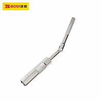 BOSI BS521419 Socket