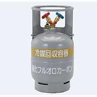 TASCO TA110-12 Refrigerant tank