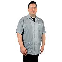 Desco 74329 Jacket with Convertible Sleeves (Grey, 6X-Large)