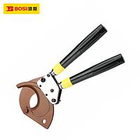 BOSI BS239175 Cable Cutter (length 420-584mm,￠75mm/3x120mm2)