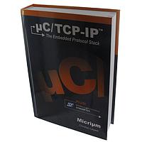 Embedded Tools & Accessories