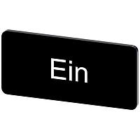 SIEMENS 3SU19000AC160AB0 Labeling Plate, Ein INSCR. LABEL, BLACK 12.5 X 27MM, EIN