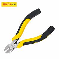 BOSI BS198601 Diagonal Cutting Plier (5"/125mm)