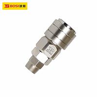 BOSI BS364022 Self-Locking Quick Connectors (￠8x12 SP40T)