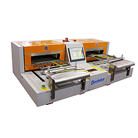 Sedeke HSM-90S Heat Shrink Tube Processing Machine (600ºC; 8500W)