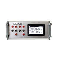 Reference Thermometers