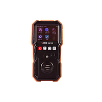 Single gas detector