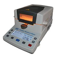 Moisture Analyzer