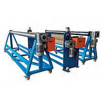 Loyicn LYCM1300 Slitter for PVC/PU Rubber Belt (1300mm)