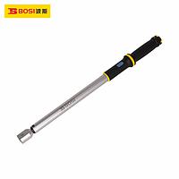 BOSI BS362009 Removable Preset Type Torque Wrench (14x18,70-350N.m)