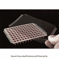 Simport SP.T329.6 PCR Adhesive Sealing film, High-Transparent 100Ea./Pk.
