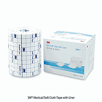 3M 3M.07.2763 Soft Cloth Tape, 7.5cm×10m roll