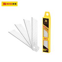 BOSI BS310016 Utility Cutter Blade (100×18×0.5mm 14 sections)