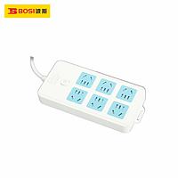 BOSI BS450043 Socket (10A/5m)