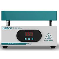 Bakon BK946P Thermostatic Heating Platform (2100W; RT~350°C)