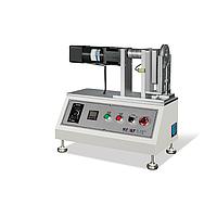 KMT KTB-300 Durability Tester for Ladder Hinge 