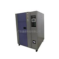 Jinuosh H-VTS50 Hot and Cold Shock Box (three boxes/gas type) (-70~200℃, 50L)