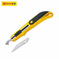 BOSI BS310054 Utility Cutter (L 140mm,4pcs blades inside)