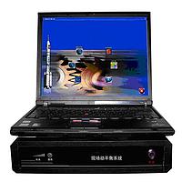 HUATEC HG-7100 Vibration Meter With Dynamic Balancing