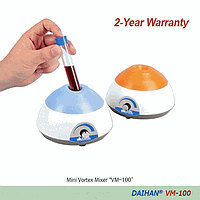 DaiHan DH.WVM0100.O Mini Vortex Mixer, VM-100 , for 230V, Orange Silicon Head(=SL.SVM0100.O)