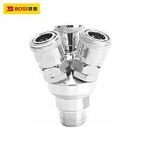 BOSI BS364043 Pneumatic Quick Connect