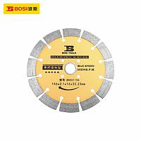 BOSI BS301156 Diamond Wheel (156x2.1x16x22.23mm)