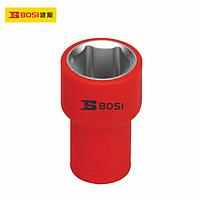 BOSI BS600118 3/8'' Dr. Socket (21mm * L46mm)