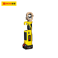 BOSI BS569240S Mini Rechargeable Hydraulic Crimping Tool (16–300 mm²)