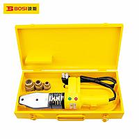 BOSI BS530835 Electronic Constant Temperature Hot Melt Apparatus (600W,￠20-32mm)