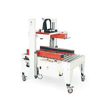 SCZN SCF-50E Automatic Hand Folding Sealing Machine (20m/min)