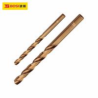 BOSI BS533022 HSS Cobalt Drill (2.2mm)