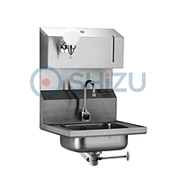 ShiZu SBR-BONRUA5 Stainless Steel Sink with Soap Dispenser