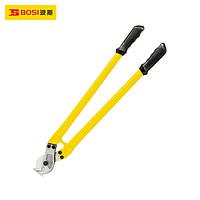 BOSI BS233645 Cable Cutter (36"/900mm)
