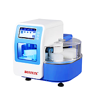Bonnin AutoPure-96 Fully Automated Rotary Nucleic Acid Extraction System