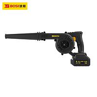 BOSI BS665631 Rechargeable hair dryer (16000Rpm, 62 m/s)
