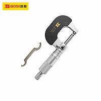 BOSI BS155525 Outside Micrometer (0-25mm)