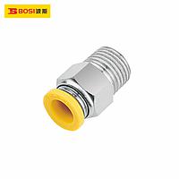BOSI BS590207 Pneumatic Quick Joint (￠6-01)