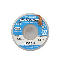 GOOT CP-2515 Lead wire
