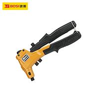 heavy-duty riveter