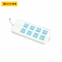 BOSI BS450046 Socket (10A/5m)