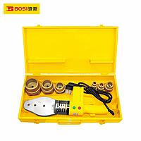 BOSI BS530836 Electronic Constant Temperature Hot Melt Apparatus (800W,￠20-63mm)