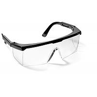 PROGUARD 46BC protect goggles