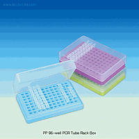 SciLab SL.Rac3075 PCR Tube Rack, PP, Φ6 mm×96 holes, 129×88×h30 mm, Blue, with Separable Lid