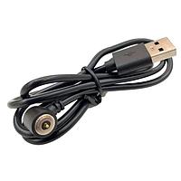 Adam Tech CA-RA2-PHR-32572-M USB Cables / IEEE 1394 Cables CABLE ASSEMBLY