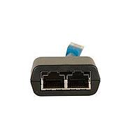 Eaton DX-SPL-RJ45-2SL1PL Cable and Splitter RS485 DATA CABLE SPLITTER,RJ45