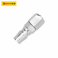 BOSI BS364030B Pneumatic Quick Connect (￠8x12 SP40)
