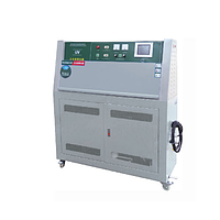 Zhongzhi CZ-UV-300L UV Chamber