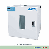 DaiHan DH.WOF11105 Shelf Wire, Stainless steel OFS105, for WOF-105, SWOF-105