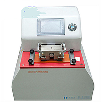 HAIDA HD-A845 Ink proofing test machine (300 line/inch)
