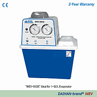 DaiHan DH.WEV0095 Circulation Aspirator Pump, 57Lit., 220V, “WEV-0095”